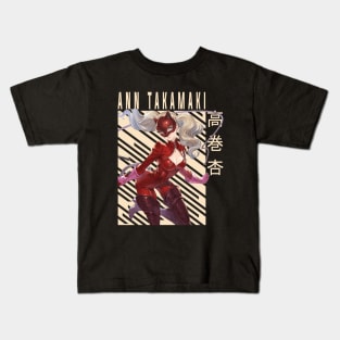 Ann Takamaki - Persona 5 Kids T-Shirt